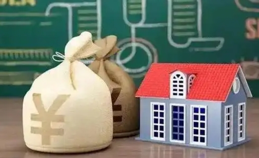 陵水老家买房提取公积金（老家有房能提公积金吗）